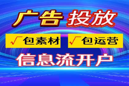 百度广告推广在医疗行业的运用案例