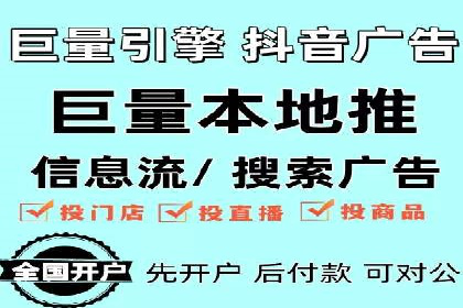 百度广告推广在医疗行业的运用案例
